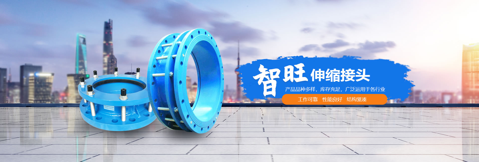 �ӱ��I(l��ng)��?f��)Q���O(sh��)��S(ch��ng)���޹�˾