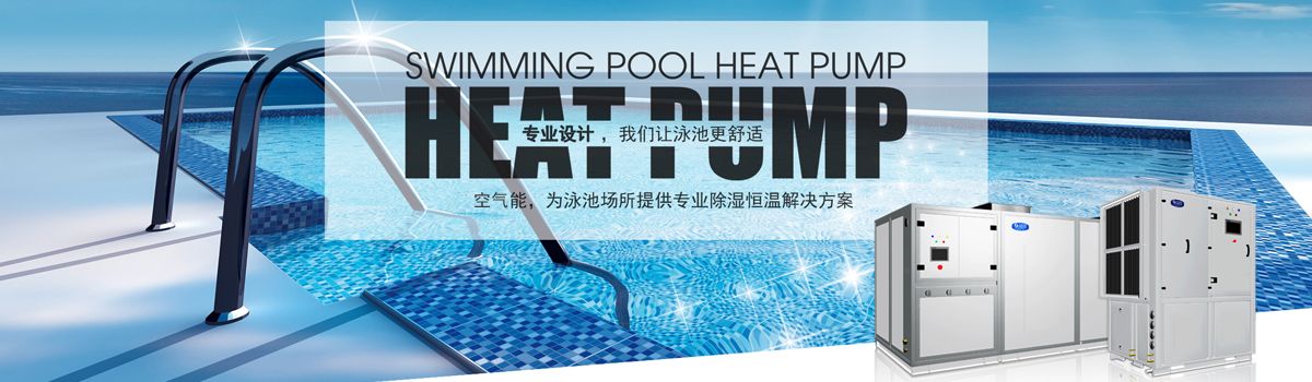 �ӱ��I(l��ng)��?f��)Q���O(sh��)��S(ch��ng)���޹�˾